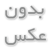 چگونه سنگ کورین اصلی را تشخیص دهیم؟